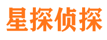 南长寻人公司